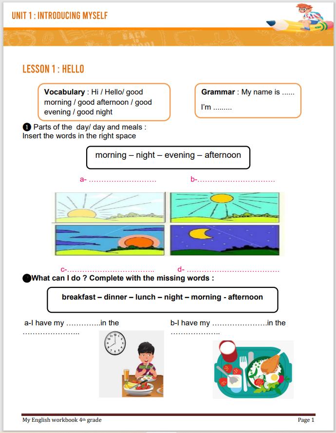 Description visuelle de My English Workbook 4th grade  1