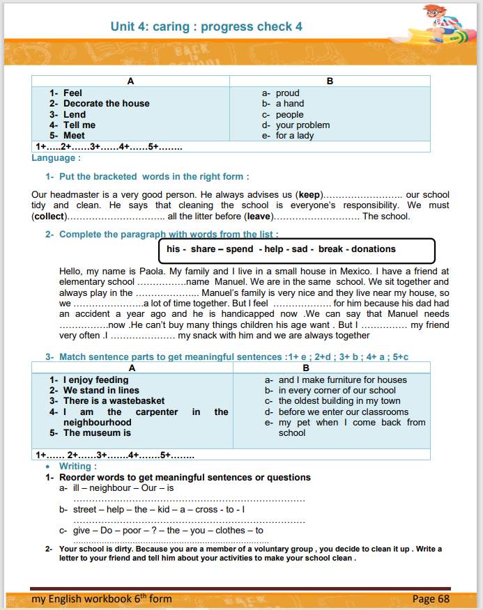 Description visuelle de My English workbook 6th grade  2