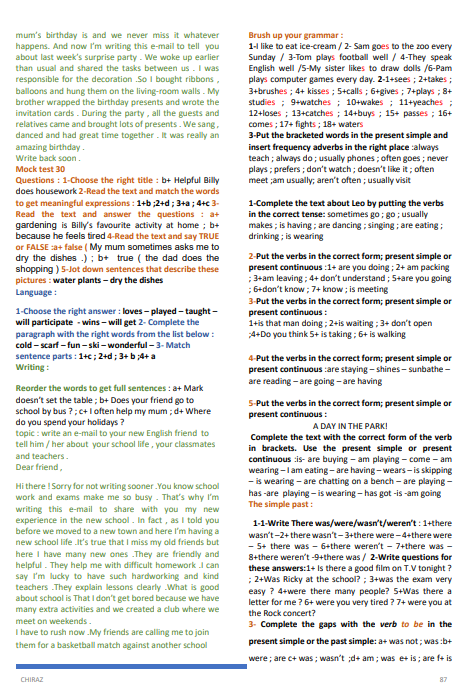 Description visuelle de My English Workbook 6th grade exams  3