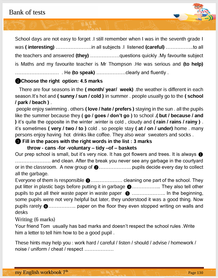 Description visuelle de My English Workbook 7th  4