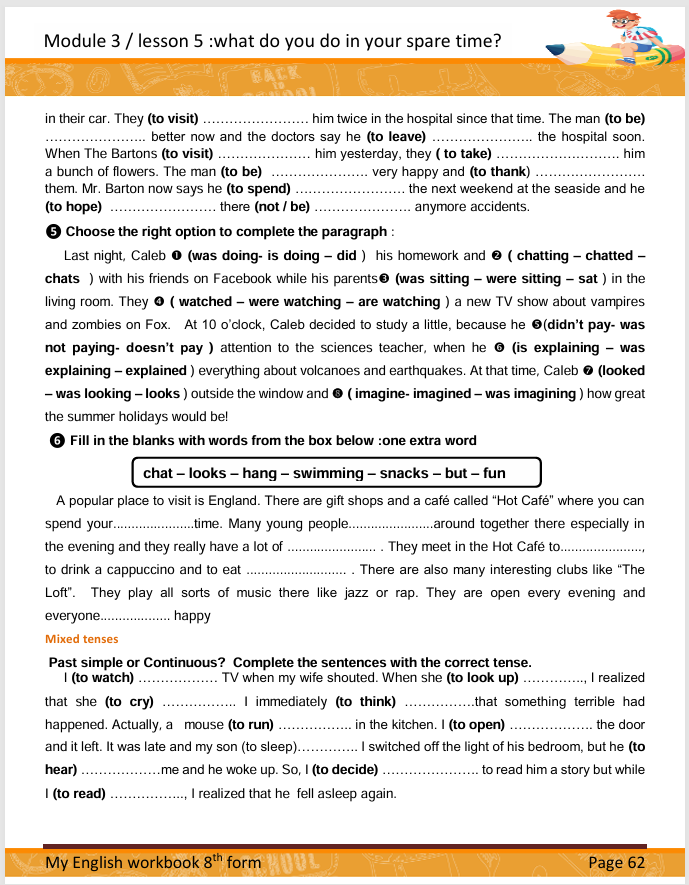 Description visuelle de My English Workbook 8th  3