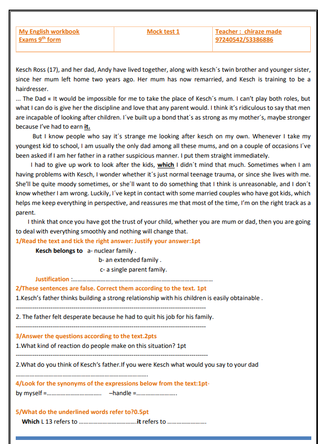 Description visuelle de My English workbook  1