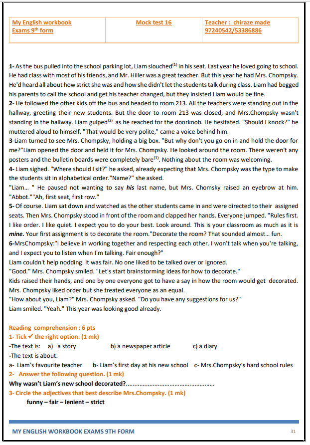 Description visuelle de My English workbook  4