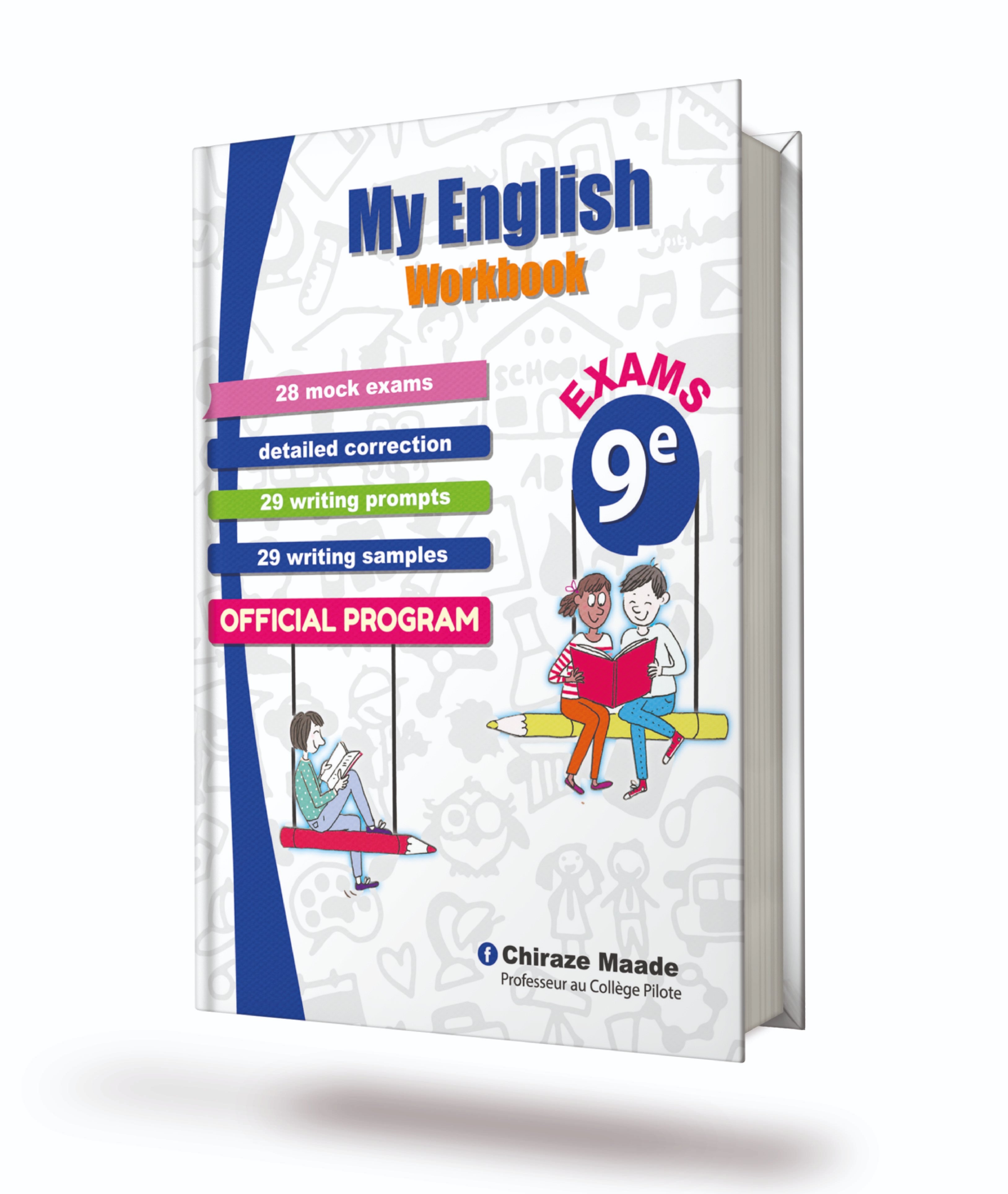 My English workbook 