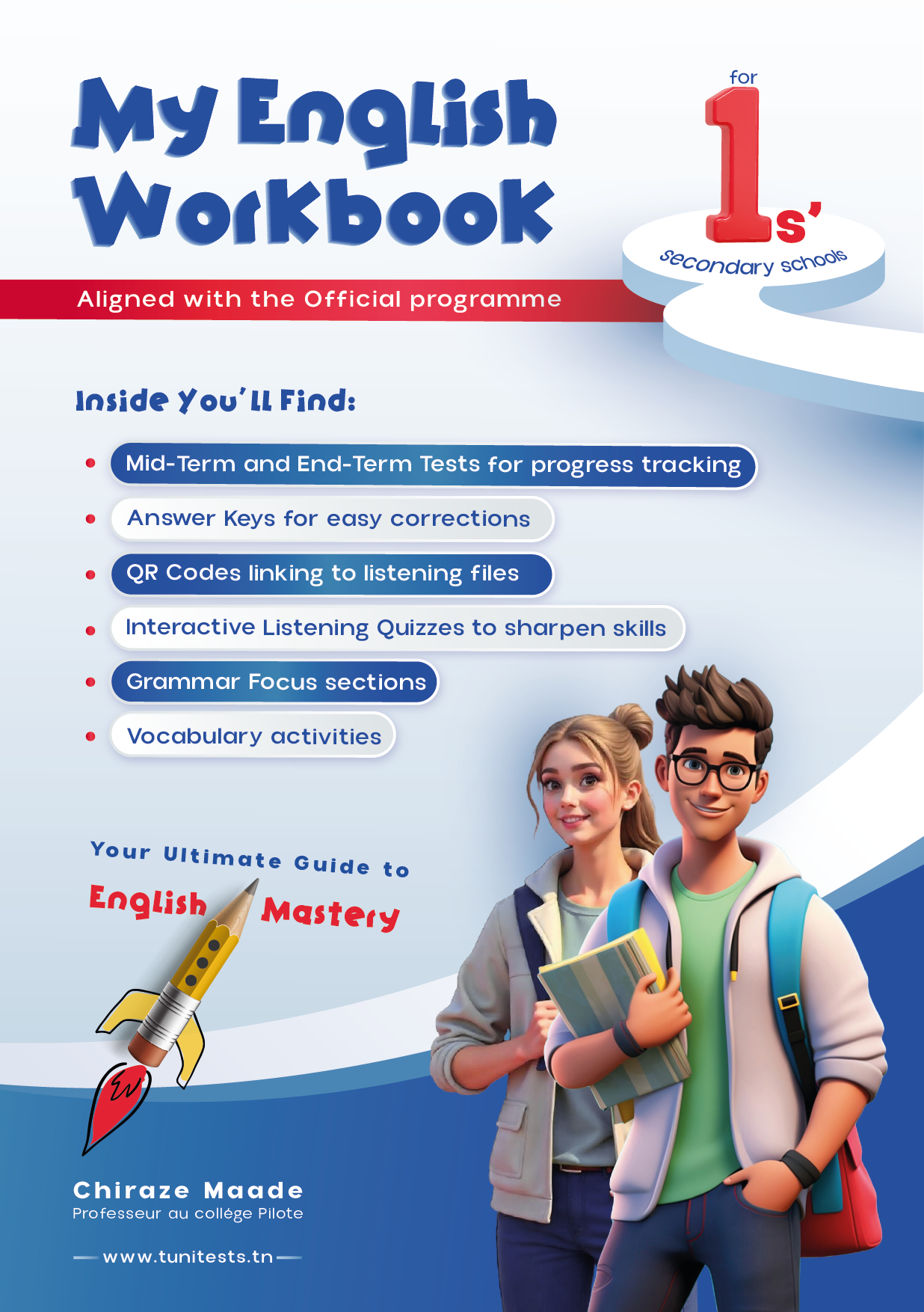 My English Workbook 1st form 