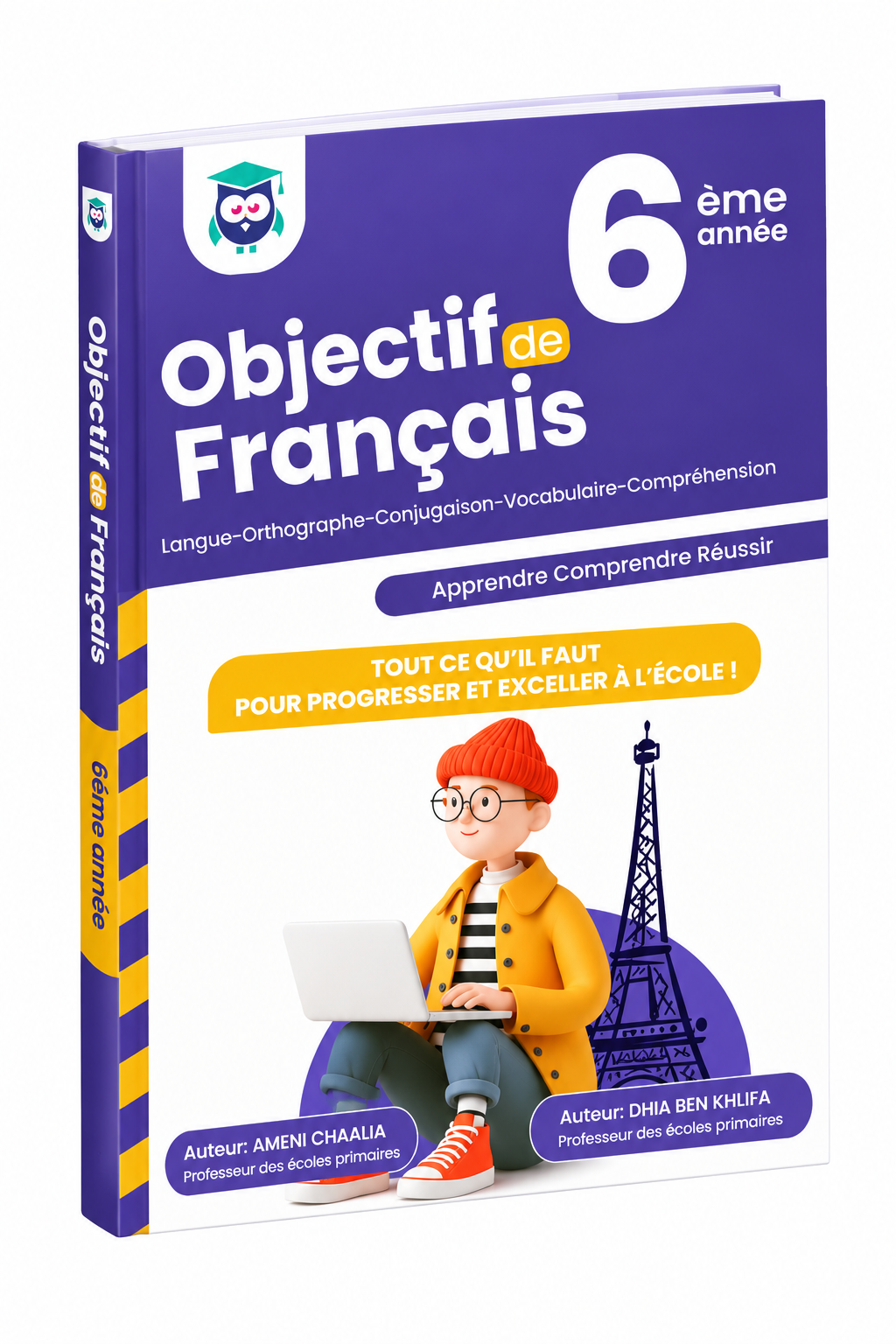 Objectif de Français  6 -ème 